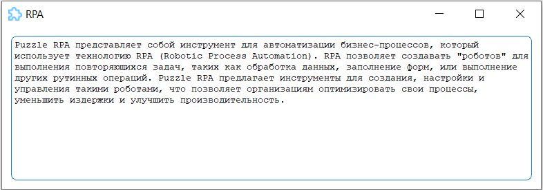 картинка_2